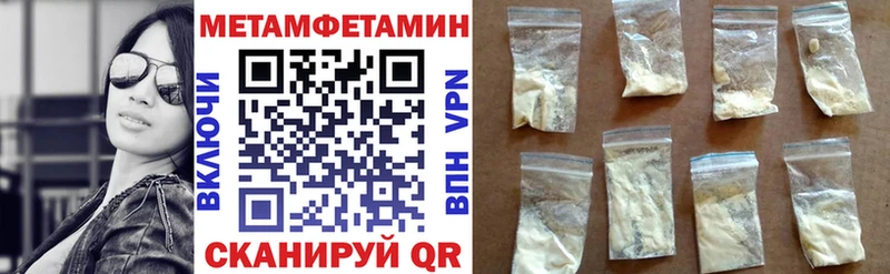 АМФ Розовый  Купить  Бокситогорск 