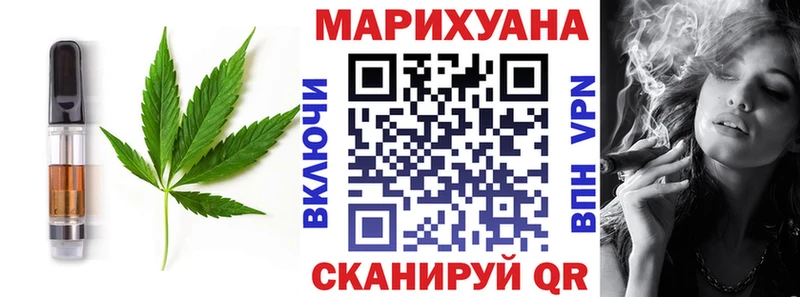 Cannafood конопля  Купить закладки  Бокситогорск 