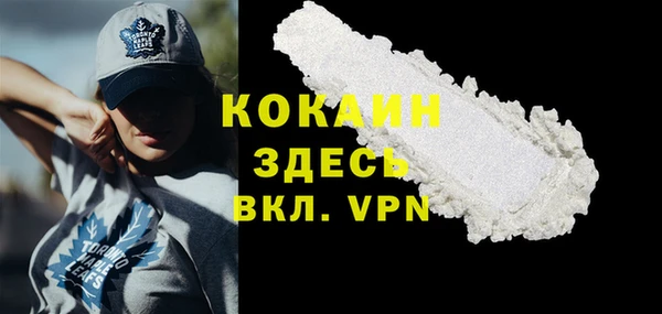 прущая мука Зерноград