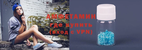 прущая мука Зерноград