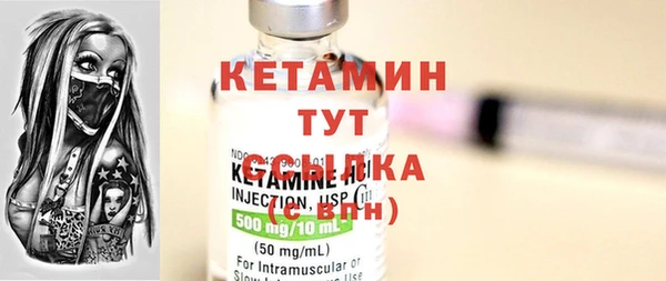 гашишное масло Зеленокумск