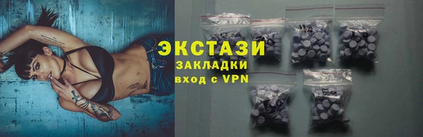 прущая мука Зерноград