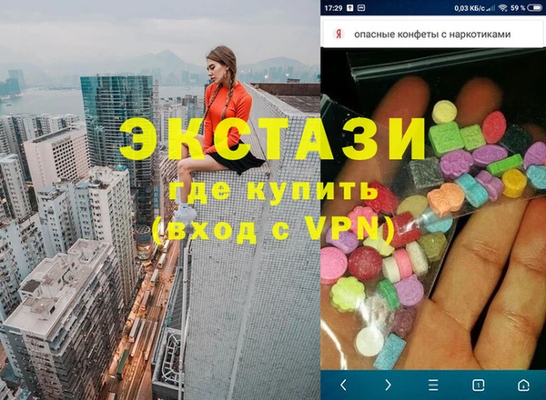 прущая мука Зерноград