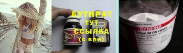 прущая мука Зерноград