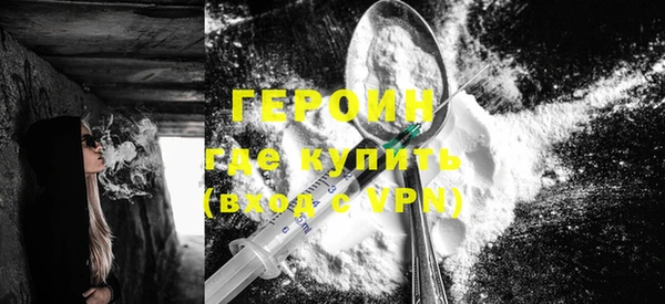прущая мука Зерноград