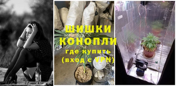 кристаллы Зеленодольск
