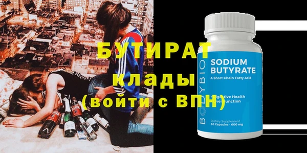 прущая мука Зерноград