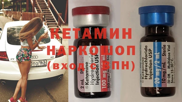 гашишное масло Зеленокумск