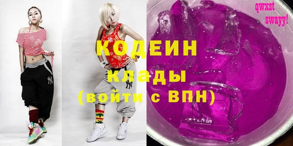 прущая мука Зерноград