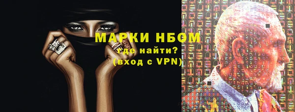 прущая мука Зерноград