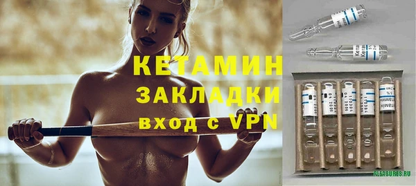 прущая мука Зерноград